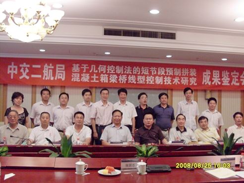 200891173251348.jpg