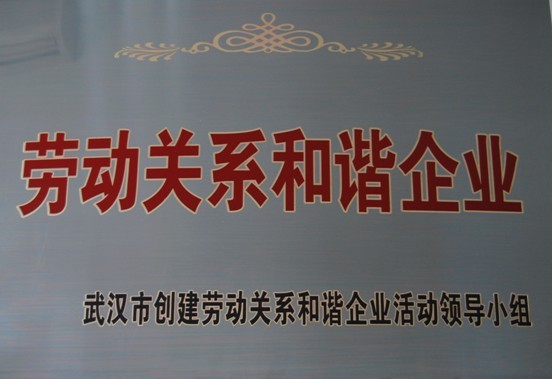 2010312111410647.jpg