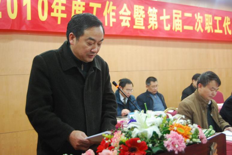 201029164311851.jpg