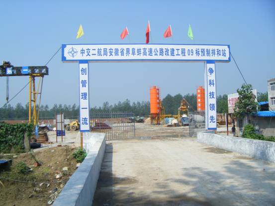 20091020103534420.jpg