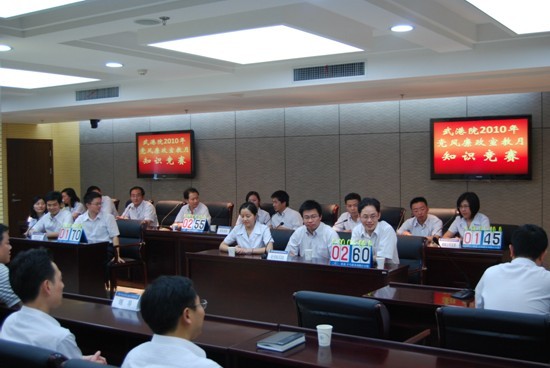 201068113152948.jpg
