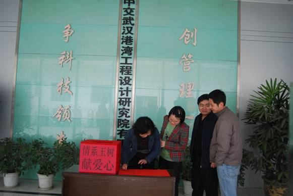 201042910489744.jpg