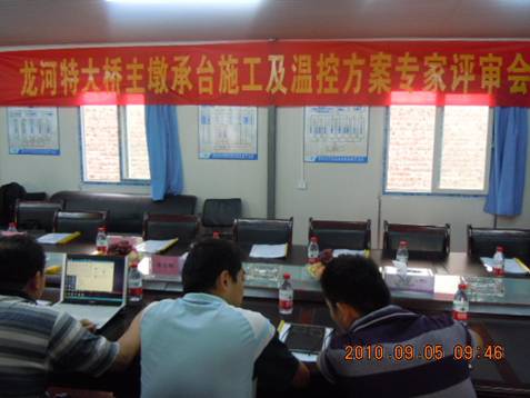 201091485122776.jpg