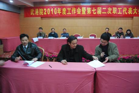 20103391238227.jpg