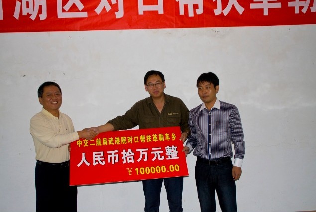 QQ图片20130929095054.jpg