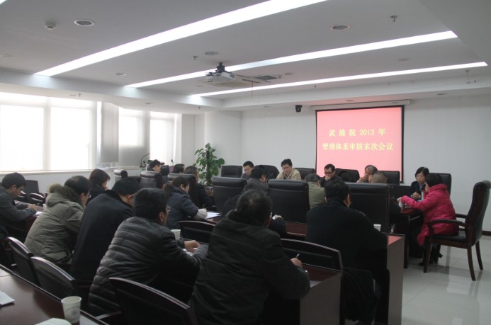 QQ图片20131226113134.jpg