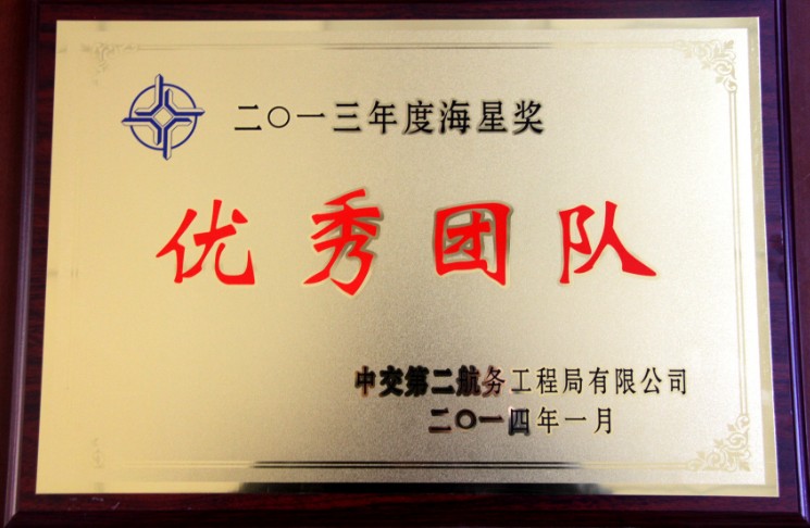 QQ图片20140122094043.jpg