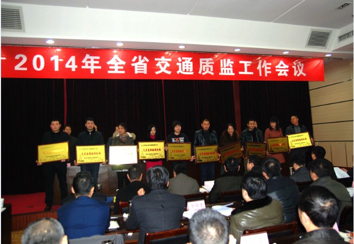 QQ图片20140126132711.jpg