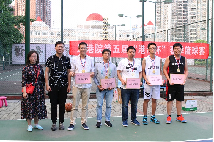 8、优秀球员领奖.jpg