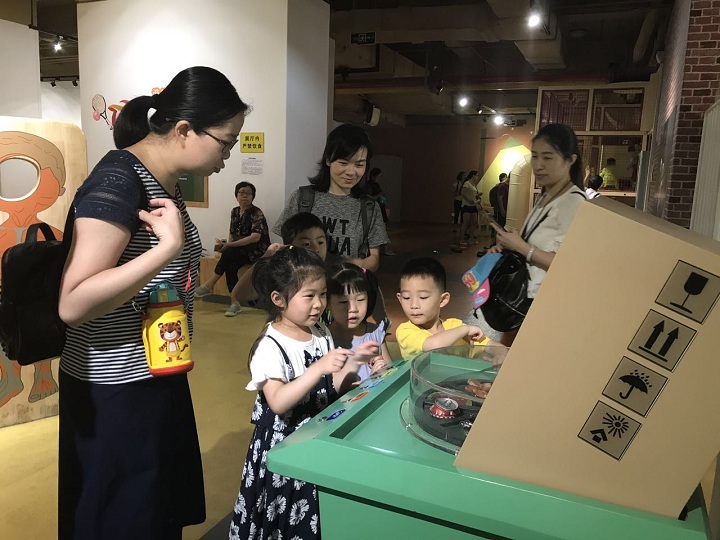 微信图片_20170523111643.jpg