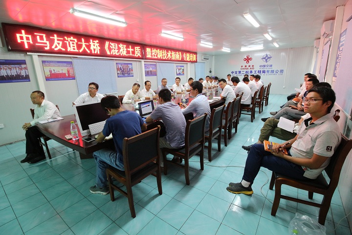 指南培训.JPG
