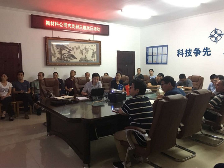 QQ图片20180724110614.jpg