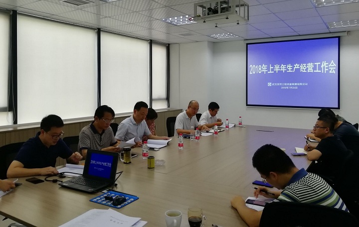 QQ图片20180727220753.jpg