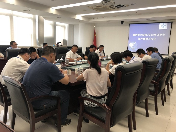 QQ图片20180730164218.jpg