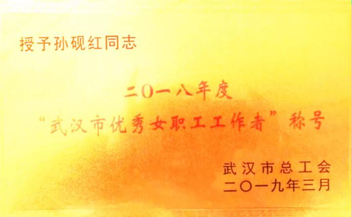 QQ截图20190321081926.jpg